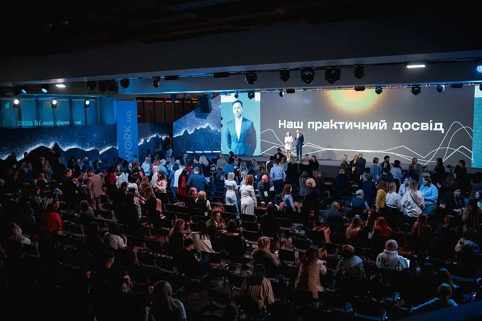 Велика гра «Друга навігація»: подія року для СЕО і HRD пройшла у Parkovy