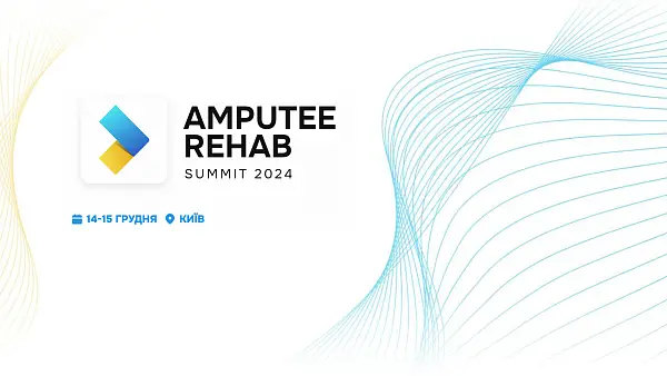 AMPUTEE REHAB SUMMIT 2024