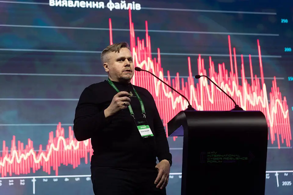 KICRF 2026: International Cybersecurity Forum at Parkovy Congress and Exhibition Center