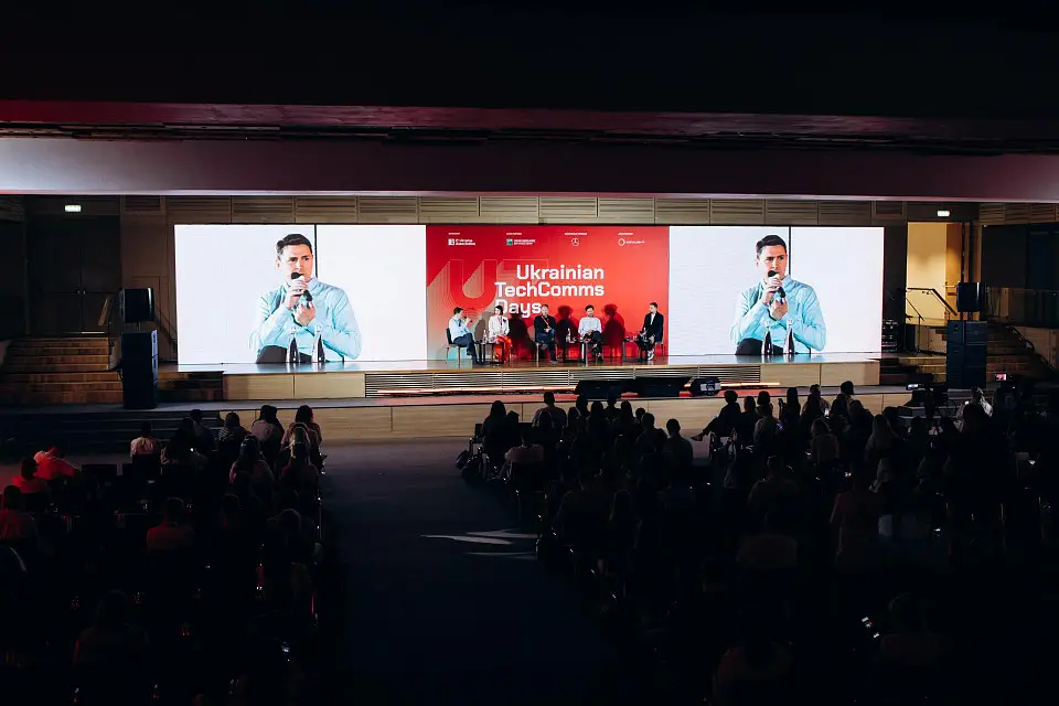 У КВЦ “Парковий” пройшли Ukrainian TechComms Days 2024 