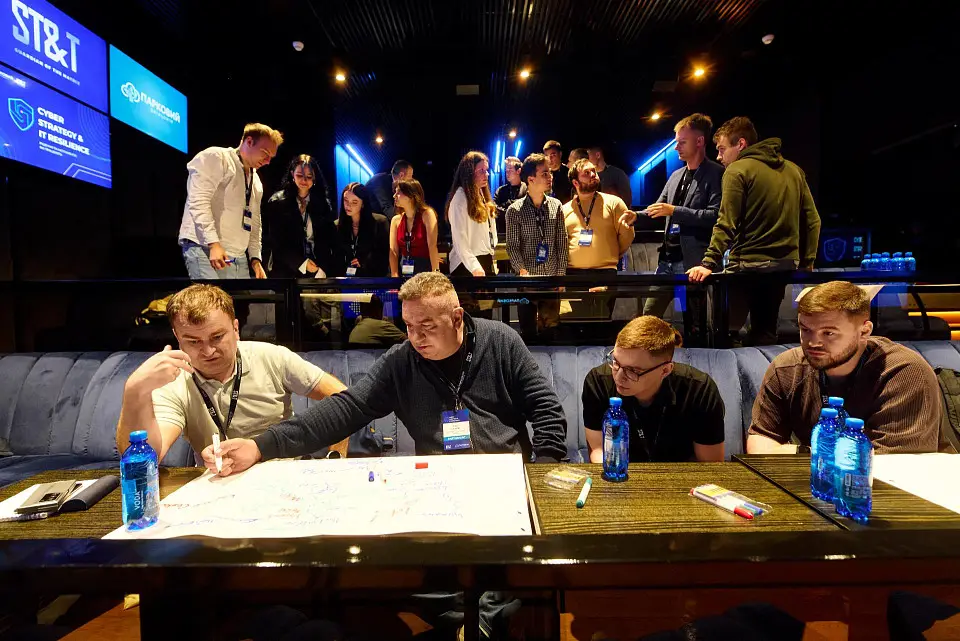 Форум IT Resilience & Cyber Strategy у Parkovy