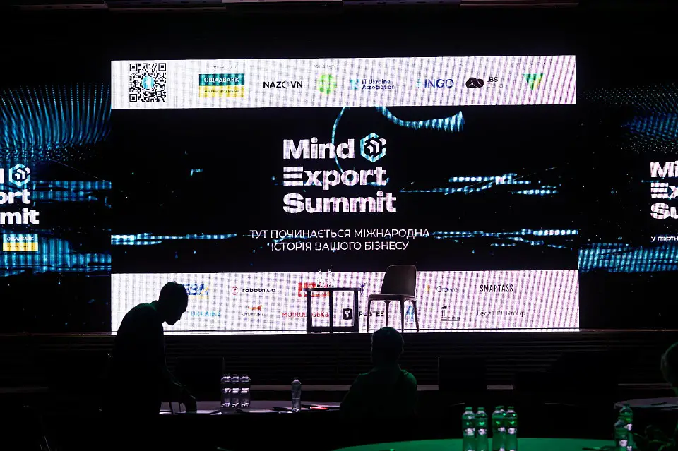 Mind Export Summit 2025 відбувся у Parkovy