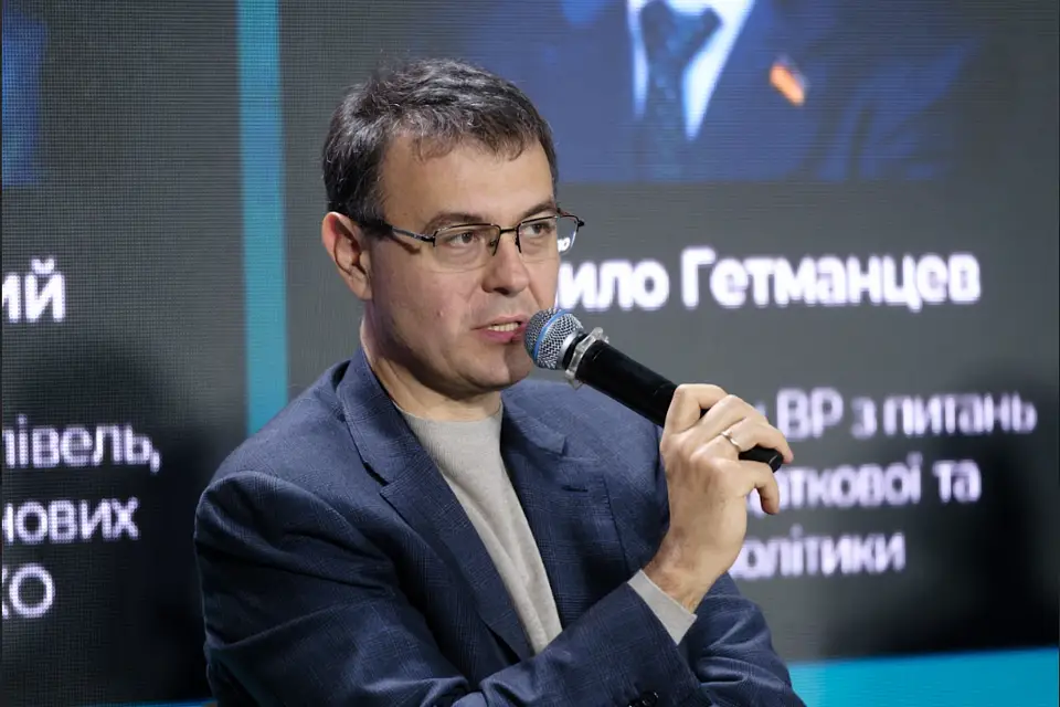 Виклики енергетичного сектору взимку, обговорені на конференції РБК-Україна