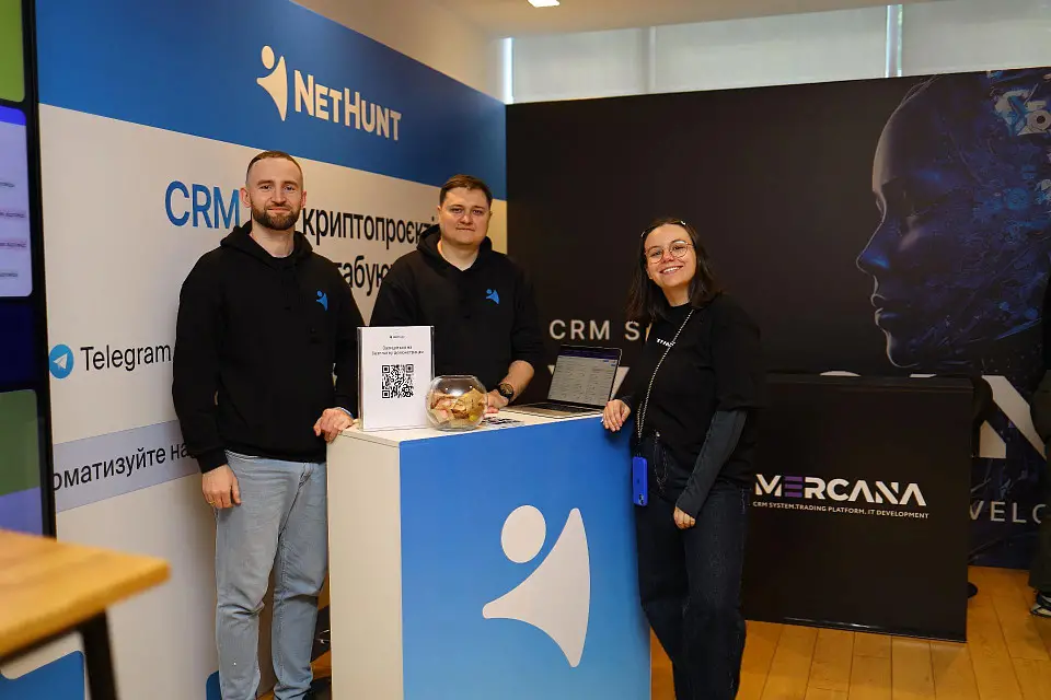 N Crypto Conference 2025 відбулася в КВЦ «Парковий»