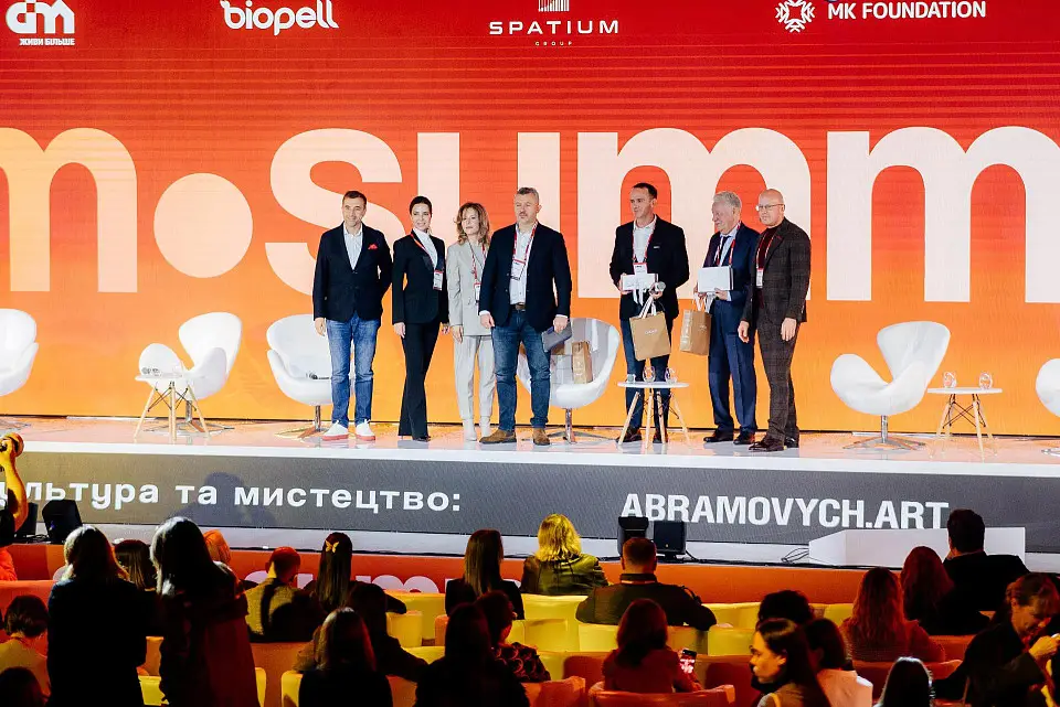 AM SUMMIT 2025 пройшов у Parkovy