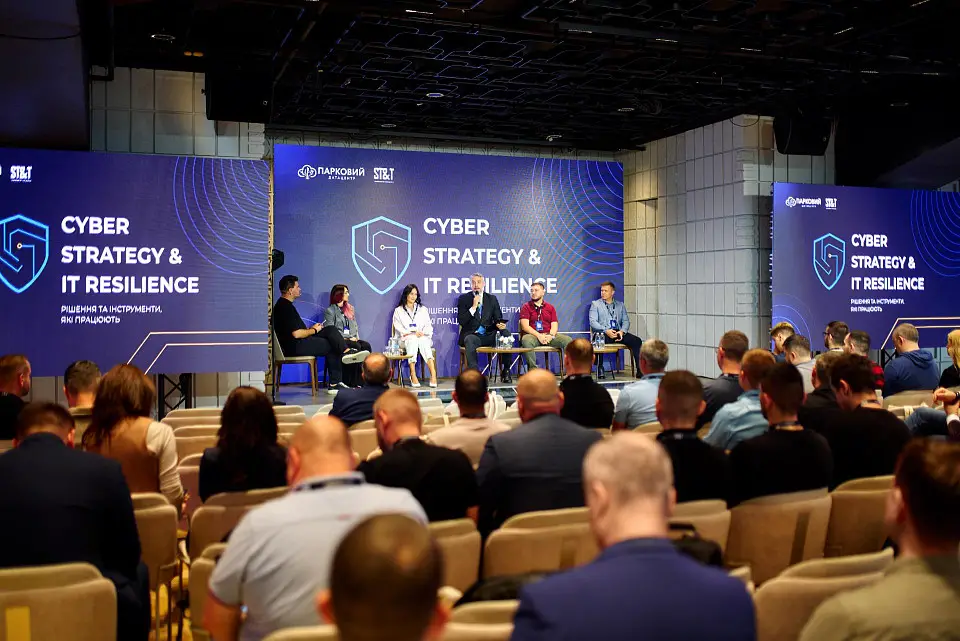 Форум IT Resilience & Cyber Strategy у Parkovy