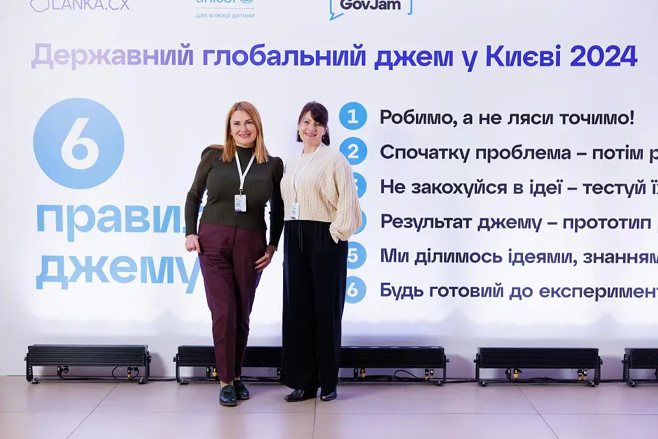 Two-Day Global Gov Jam 2024 at Parkovy