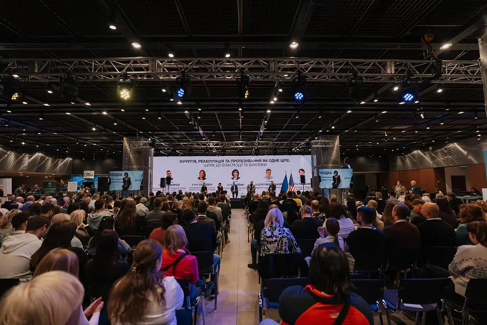 Дводенний Amputee Rehab Summit 2025 пройшов у КВЦ “Парковий”