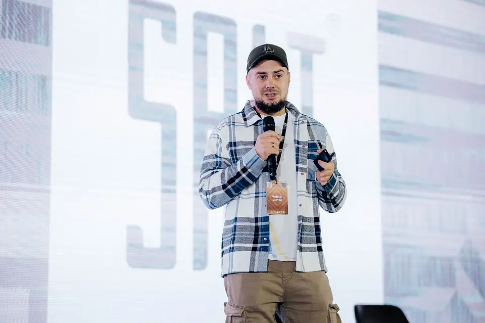 Точка опори для ресторанного бізнесу: як пройшла конференція SALT 2025
