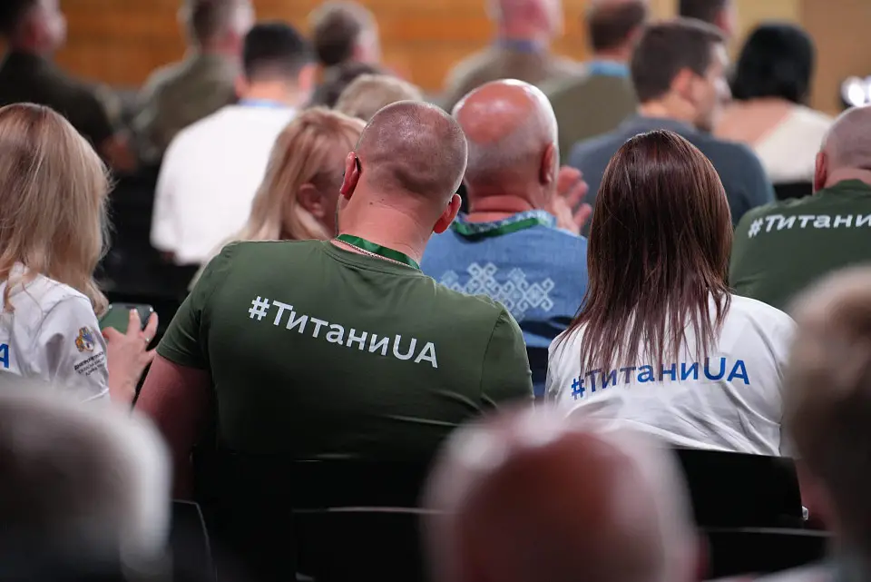 VII International Veterans Forum "Ukraine. Veterans. Unity "