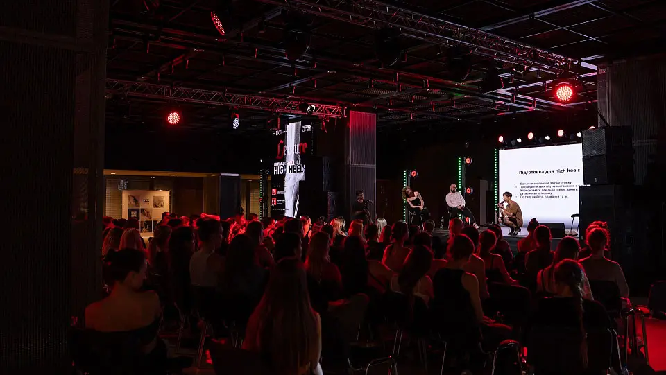 Триденний Get High Heels Camp у КВЦ “Парковий”