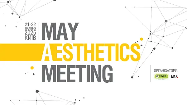 May Aesthetics Meeting