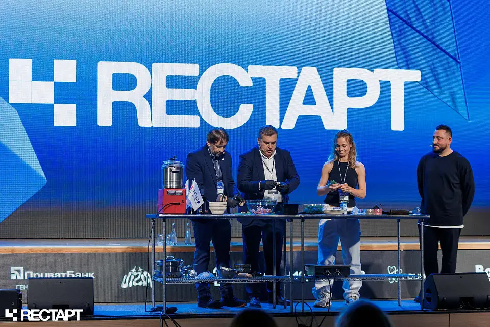 У КВЦ «Парковий» пройшла бізнес-конференція RE:START 2025