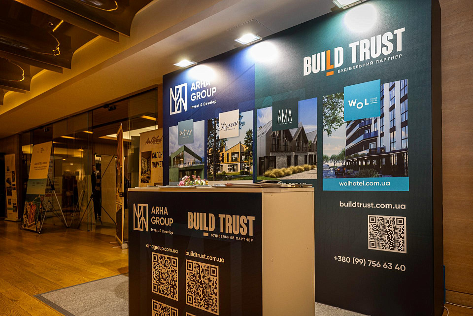 III Ukrainian Construction Congress was held at Parkovy