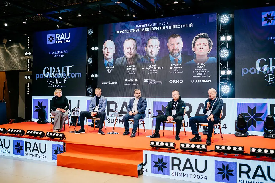 ХI RAU Summit та RAU Awards 2024 у “Парковому” – підсумкова ритейл-подія року 