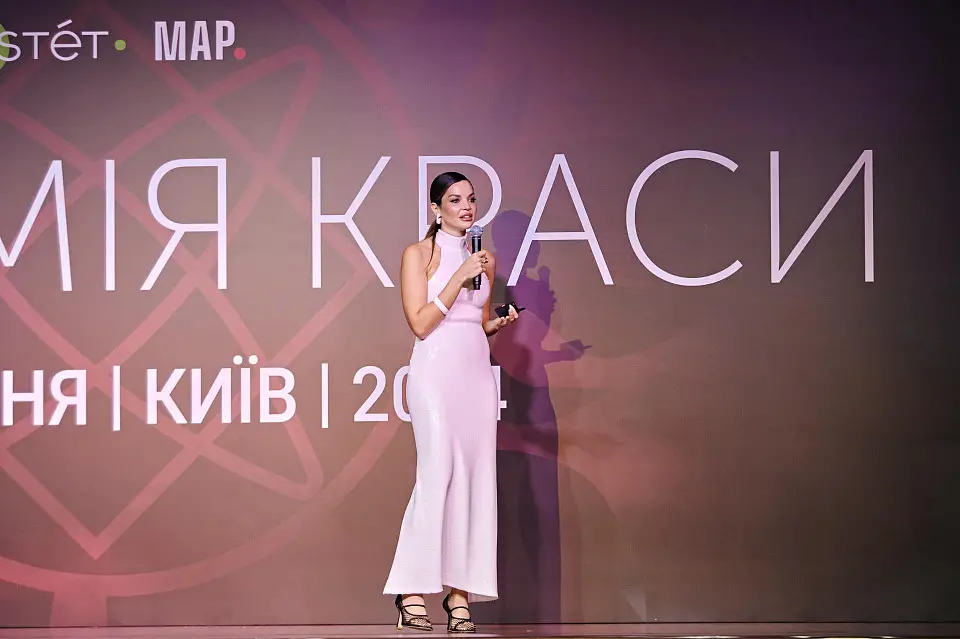 Platform "Anatomy of Beauty" was held at Parkovy