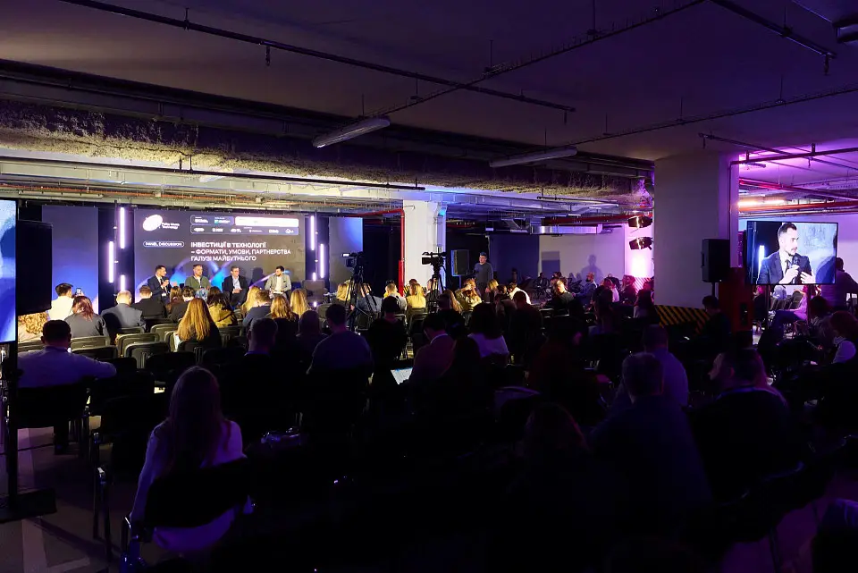 Tech360: Policy Meets Technology took place at Parkovy