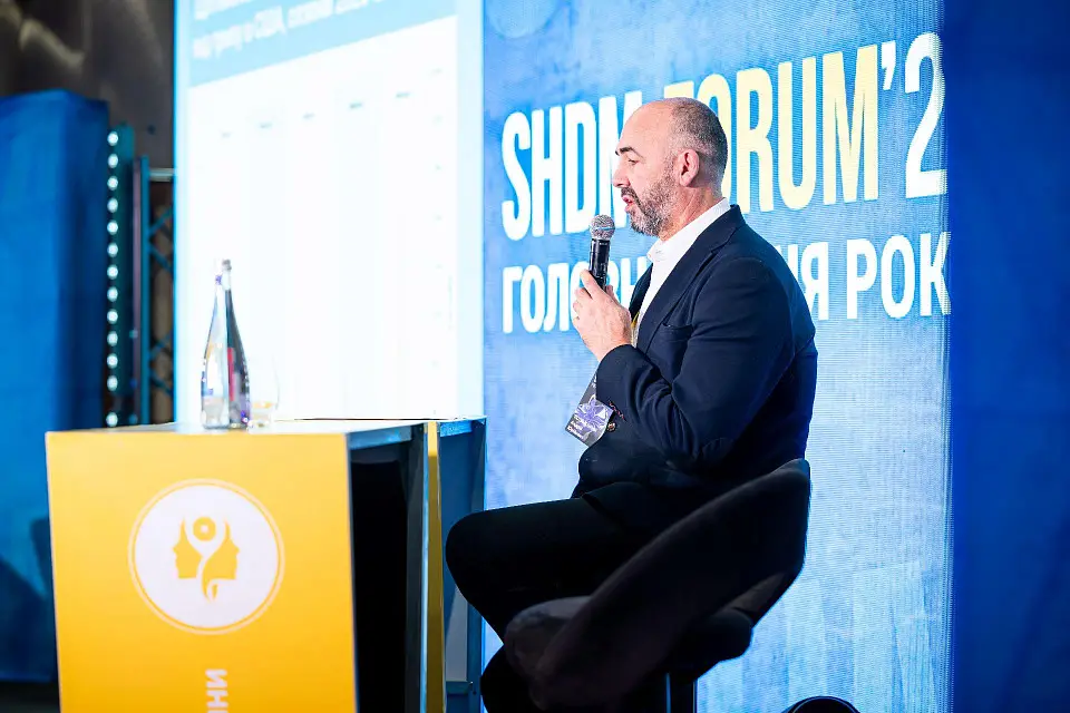 SHDM.FORUM'25: головна подія року для оториноларингологів у Parkovy
