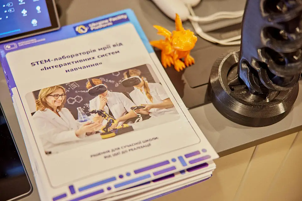 Conference “Education of the New Ukraine” was held at Parkovy