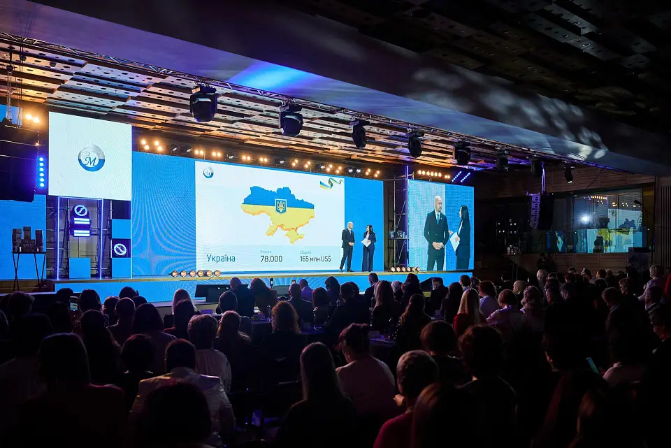 PM-International Україна: Національний Конгрес 2025 пройшов у КВЦ "Парковий"