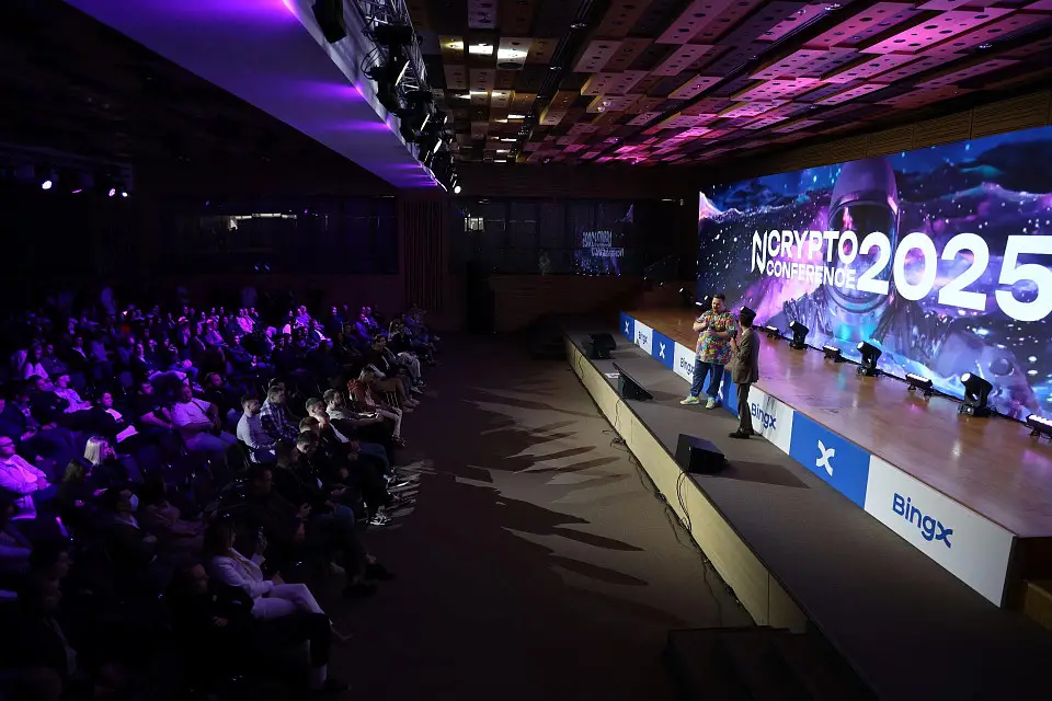 N Crypto Conference 2025 відбулася в КВЦ «Парковий»