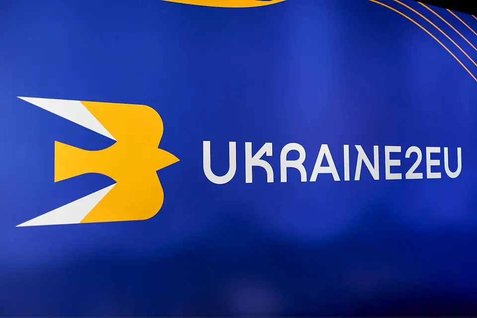 Ukraine2EU EU Integration Support Programme Launched at Parkovy