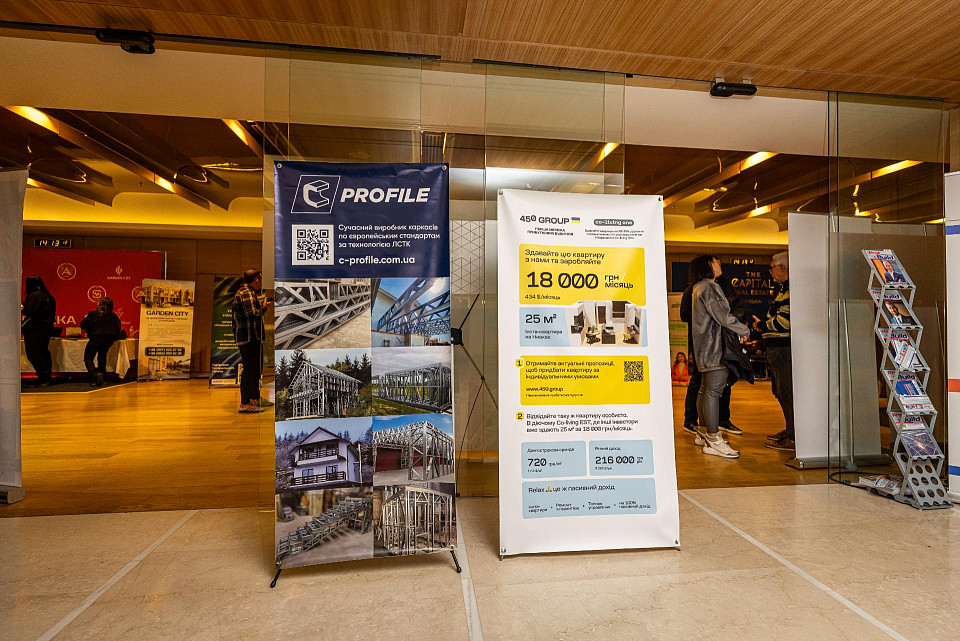 III Ukrainian Construction Congress was held at Parkovy
