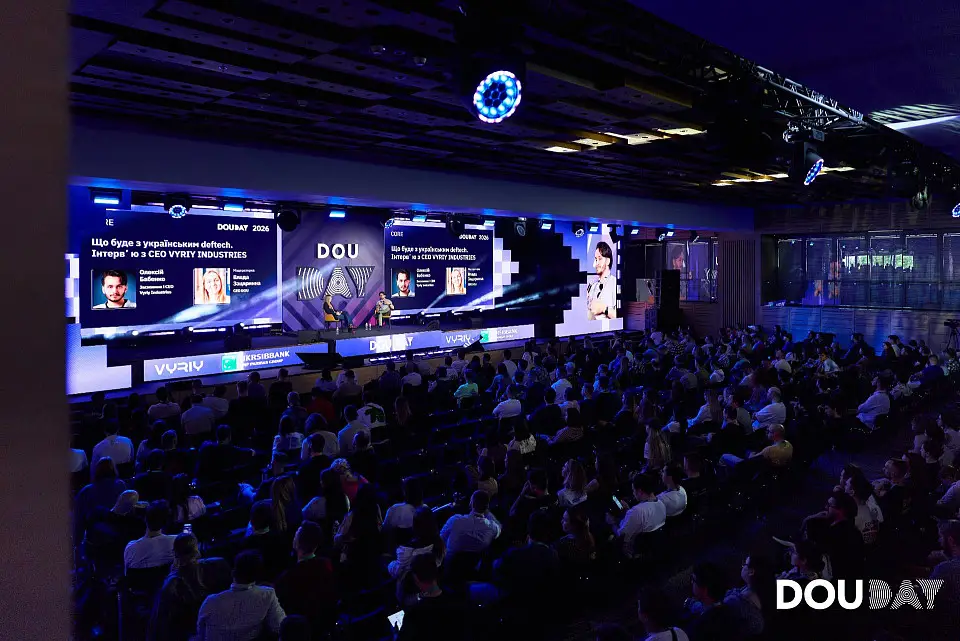 DOU Day 2026: найбільша IT-конференція України втретє у Parkovy