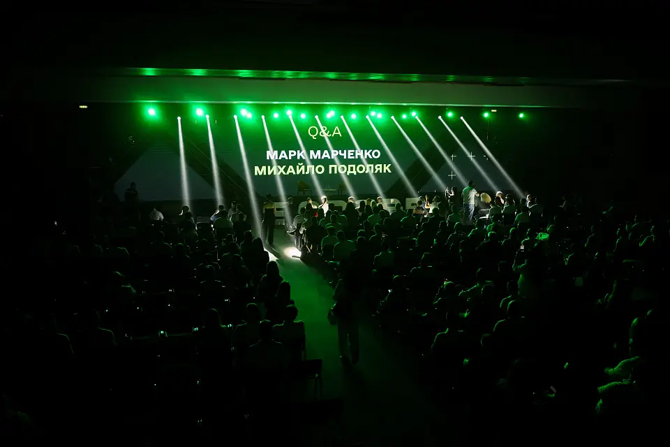 Бізнес, інвестиції та прогнози: SENSAR Development Invest Forum Setup у Parkovy 