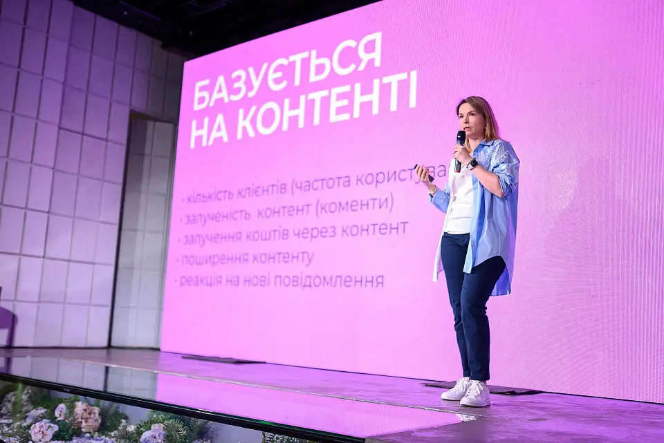 Масштабный женский форум об инвестициях – FEMALE FREEDOM FORUM 2024