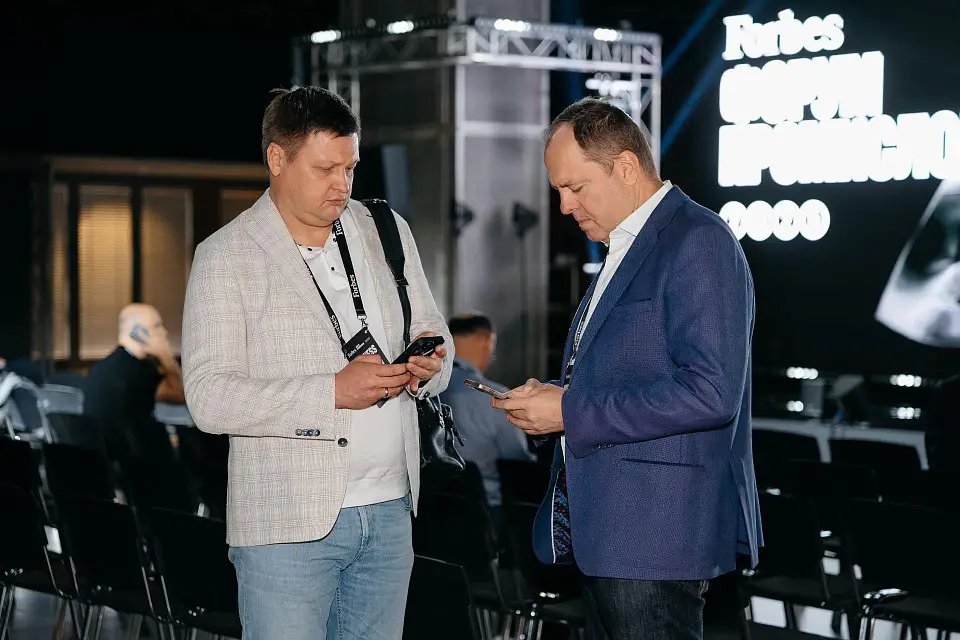 The First Forbes Industrial Forum took place at Parkovy