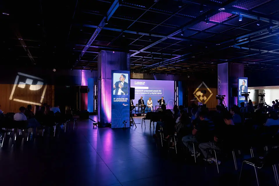 IT Ukraine GR Conference 2024 відбувся у Parkovy