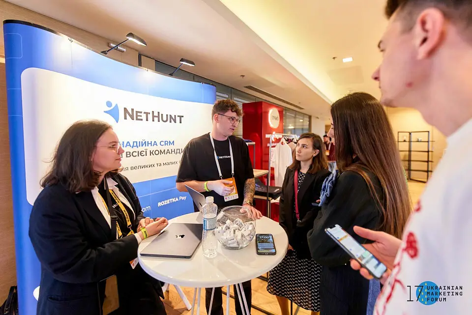 Ukrainian Marketing Forum знову пройшов у КВЦ «Парковий»