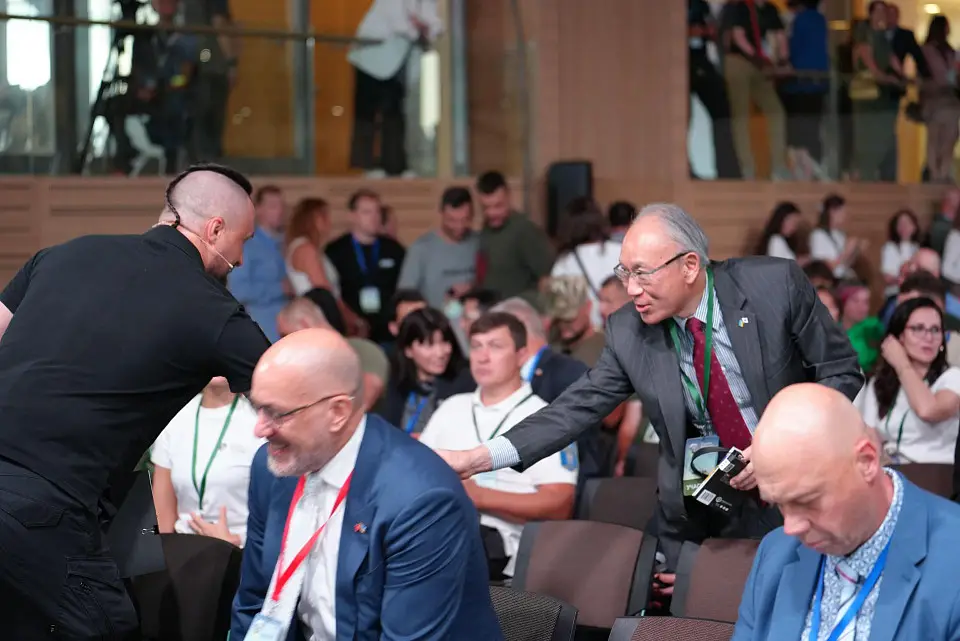 VII International Veterans Forum "Ukraine. Veterans. Unity "
