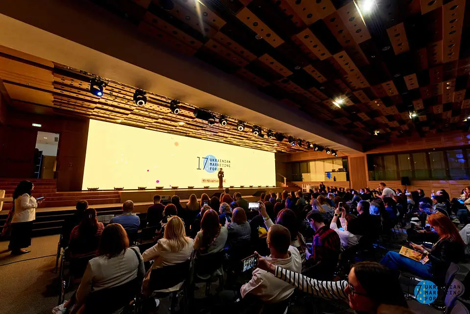 Ukrainian Marketing Forum знову пройшов у КВЦ «Парковий»