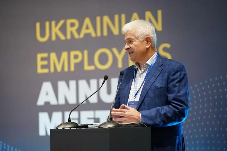 Щорічна зустріч Ukrainian Employers Annual Meeting 2024 пройшла у Parkovy