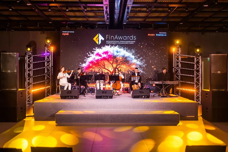 FinAwards 2025: Всеукраїнська фінансова премія пройшла у Parkovy