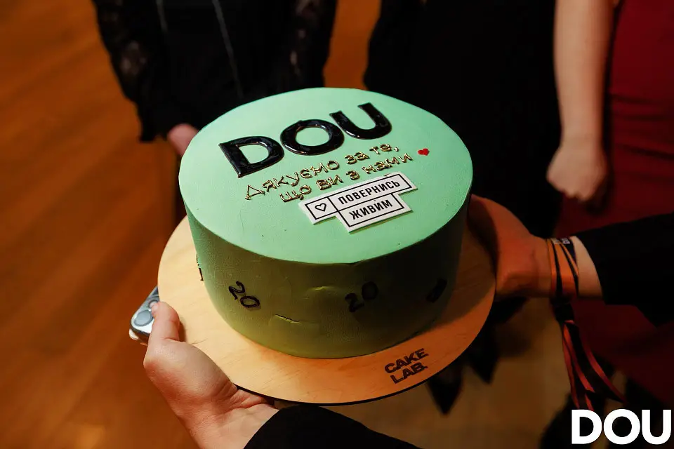 Премія DOU 2025 пройшла у Parkovy