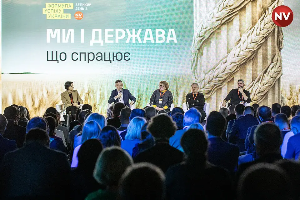 The formula for Ukraine's success. Big day with NV
