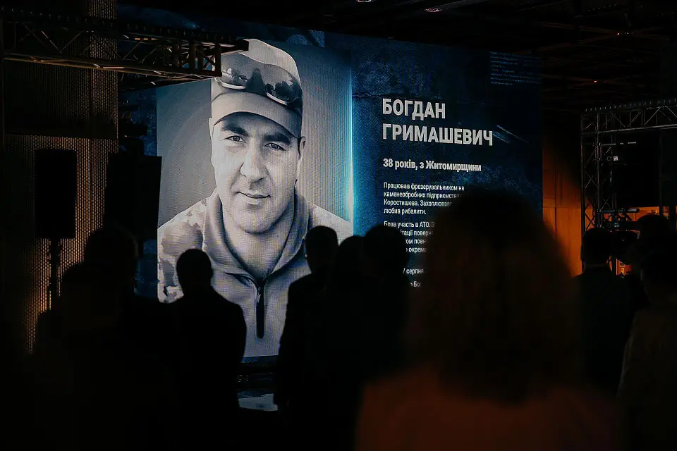 The First Forbes Industrial Forum took place at Parkovy