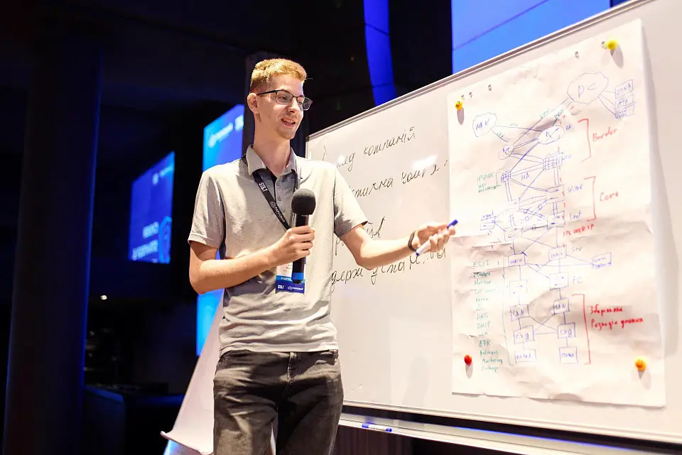 Форум IT Resilience & Cyber Strategy у Parkovy
