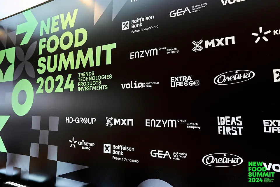New Food Summit 2024 was held at Parkovy