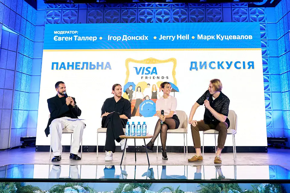 VISA Friends at Parkovy CEC: meeting for "their"
