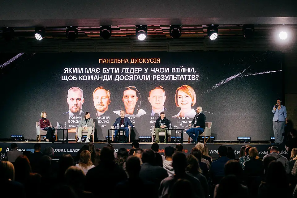 GLOBAL LEADERSHIP FORUM: ARCHITECTS OF THE FUTURE gathered at Parkovy