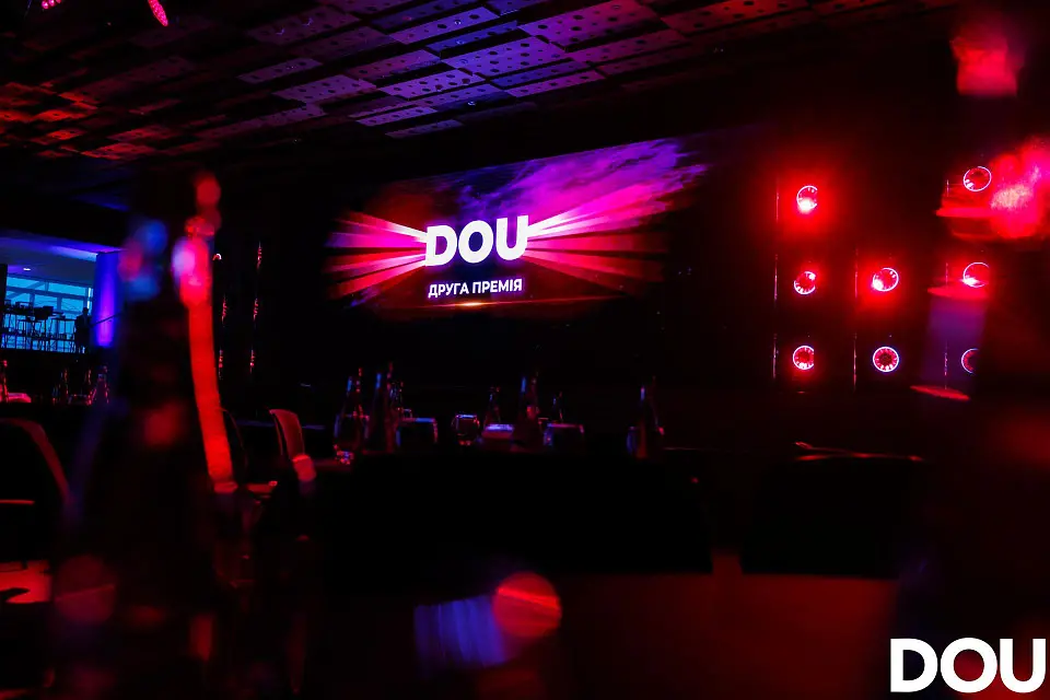 Премія DOU 2025 пройшла у Parkovy