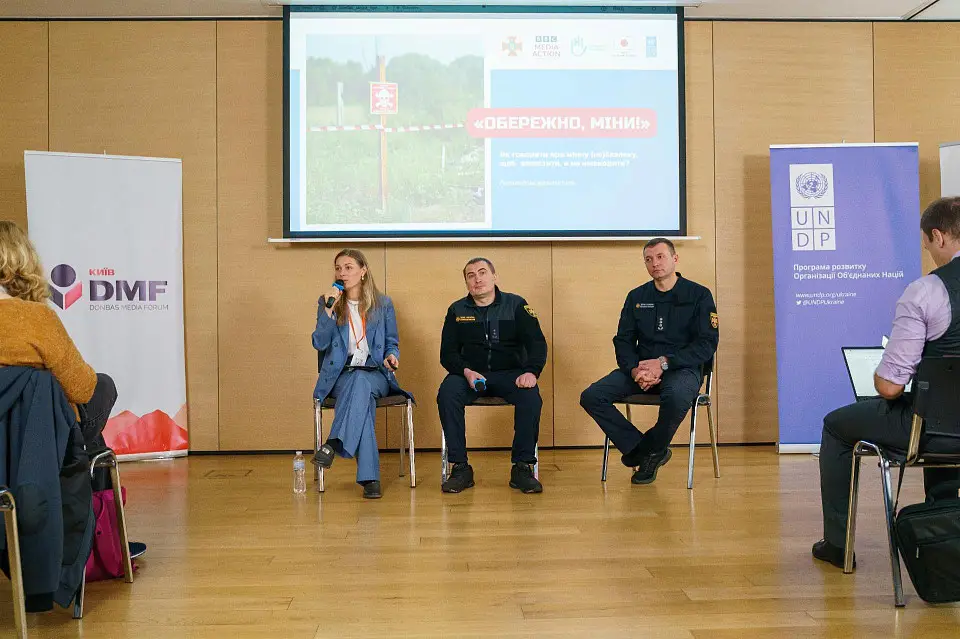 Donbas Media Forum вдруге відбувся  у “Парковому” 