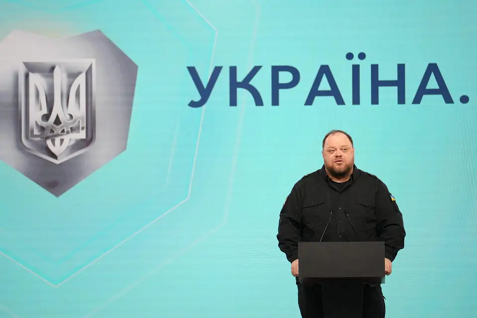 VII International Veterans Forum "Ukraine. Veterans. Unity "