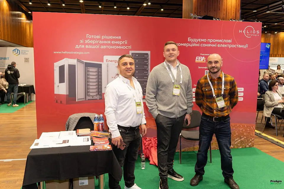 GRAIN STORAGE FORUM 2025 at Parkovy