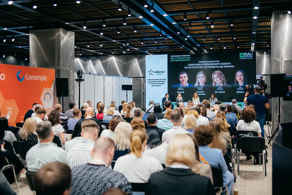 RAU Expo 2024 at Parkovy