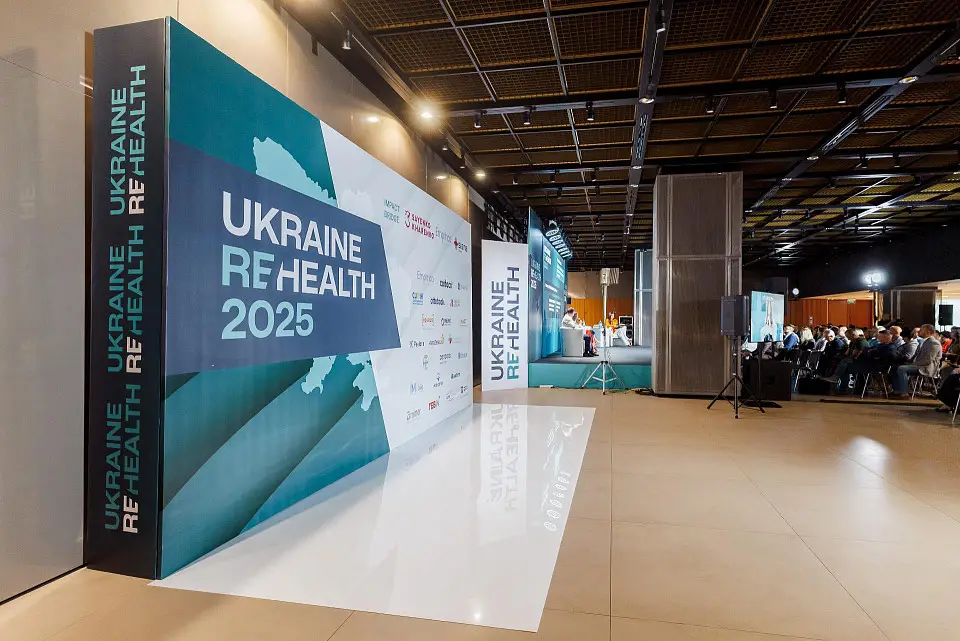 Ukraine ReHealth 2025 у Parkovy: міжнародна подія з відновлення медицини України